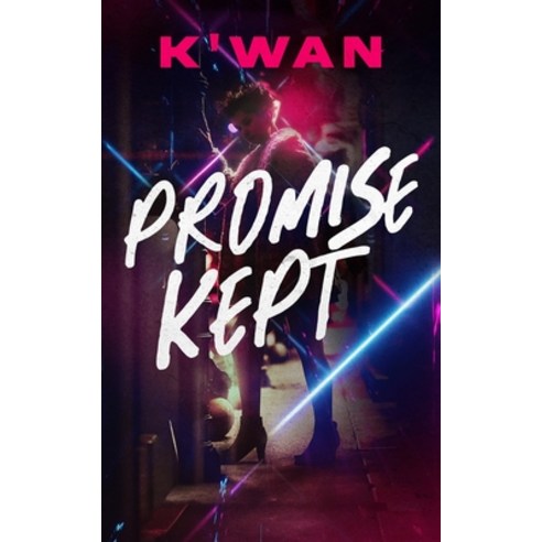 (영문도서) Promise Kept Paperback, Blackstone Publishing, English, 9781799961437