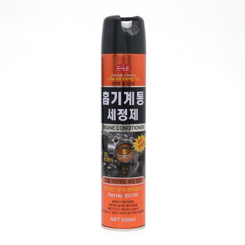 이레 카브레다크리너 EC701 인젝터크리너, 1개, 550ml