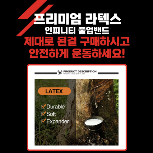 홈에서 즐기는 효과적인 상체 운동