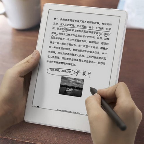 눈과 마음을 사로잡는 디지털 독서의 새로운 경험