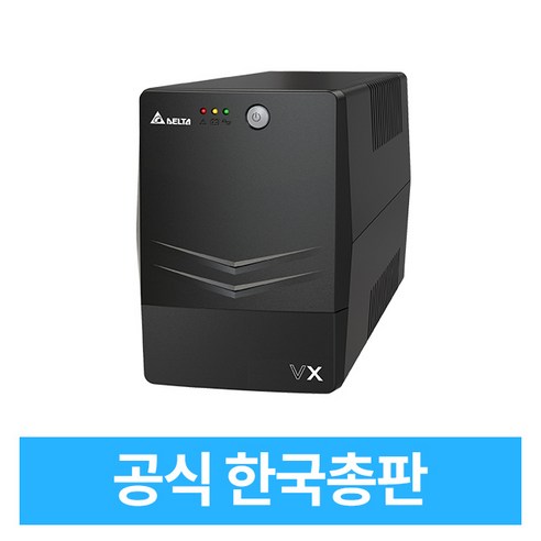 델타 UPS VX1000VA 가정용 NAS 전용 정전 대비 배터리 한국총판