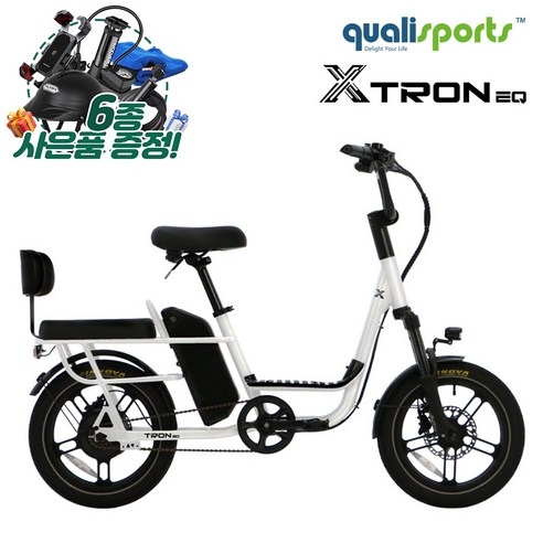 지옥철 탈출! 2025 퀄리스포츠 엑스트론 EQ로 쾌적한 출퇴근을!