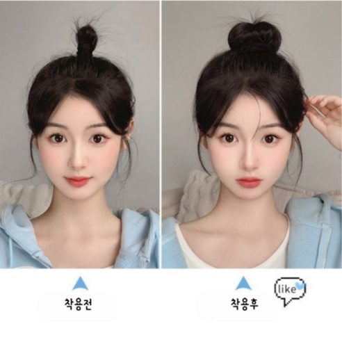 단 몇 초 만에 완성하는 자연스러운 아름다움, 디올드 로우번 & 포니테일 가발