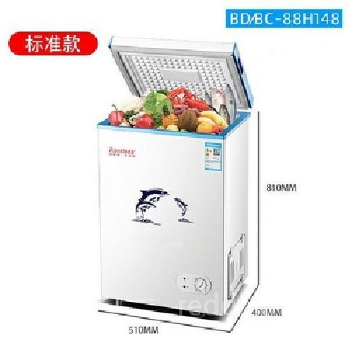 미니 김치냉장고 소형 김치 냉장고 냉동고 겸용, 148H