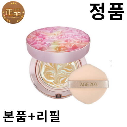 에이지20s 팩트 아우라 최신상 에센스 커버팩트 다이아 본품, 21호 본품+리필, 1개, 14g age20’s팩트 에이지20s 팩트 아우라 최신상 에센스 커버팩트 다이아 본품, 21호 본품+리필, 1개, 14g age20’s팩트