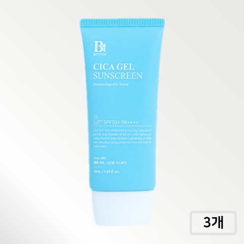 [본사정품 당일출고] NEW 벤튼 시카 수분 선세럼, 3개, 50ml