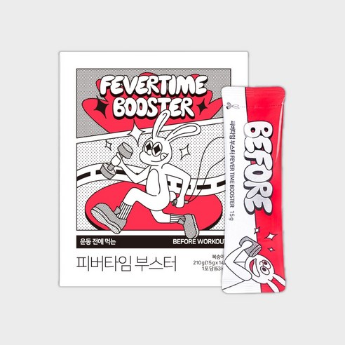 아르기닌 5000mg 타우린 오르니틴 피버타임 부스터 보충제 트러블버스터즈