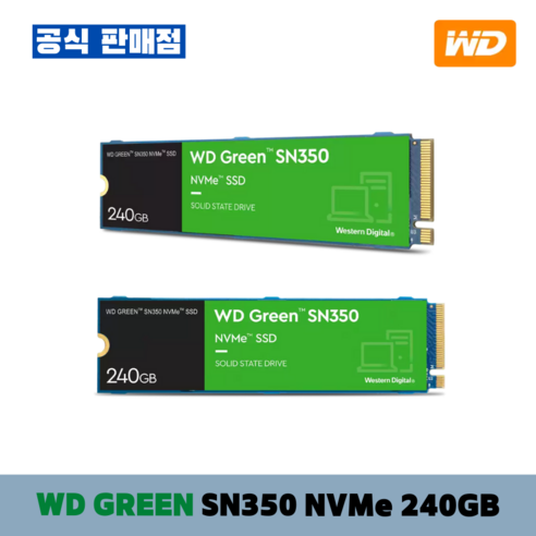 [WD정품] 웨스턴디지털 WD Green SN350 M.2 NVMe 240GB