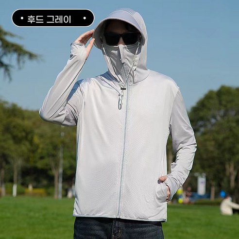 ANYOU UPF50+ 자외선 차단 의류 UV 차단 냉장 쿨링 자켓 탈부착 챙 비치웨어 래쉬가드 통기성 야외 낚시 자외선 차단복, (남)은회색