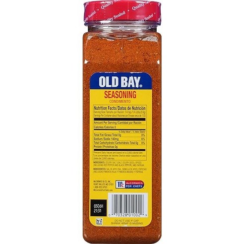 올드배이 시즈닝 하나로 요리가 즐거워지는 마법!