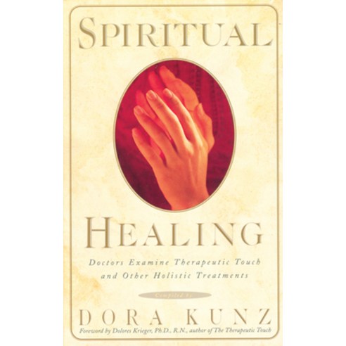 (영문도서) Spiritual Healing Paperback, Quest Books (IL), English, 9780835607148