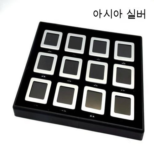 MEIISEO주얼리 수납 박스 악세서리 수납 상자 보석 상자, 중간 12 + 트레이