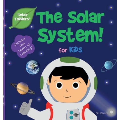 Solar System for Kids (Tinker Toddlers) Hardcover, Tinker Toddlers, English, 9781732508040