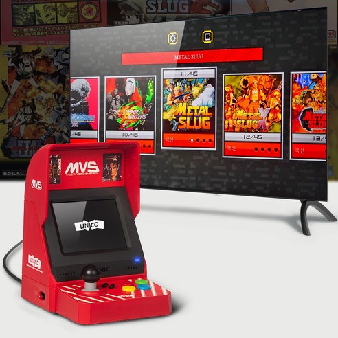 과거의 향수를 담은 SNK 네오지오 미니 아케이드 게임기