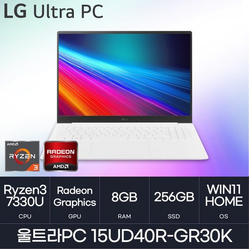 LG전자 2023 울트라PC 15U40R-GR30K, WIN11 Home, 8GB, 256GB, White