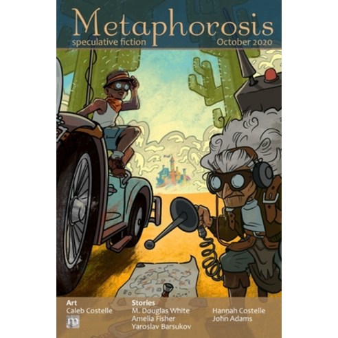 Metaphorosis October 2020 Paperback, Metaphorosis Magazine