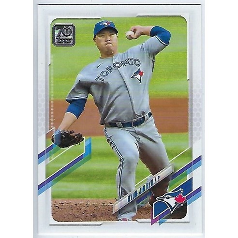 류현진 2021 TOPPS Series 2 야구카드 MLB카드 토론토 블루제이스 Toronto Blue Jays