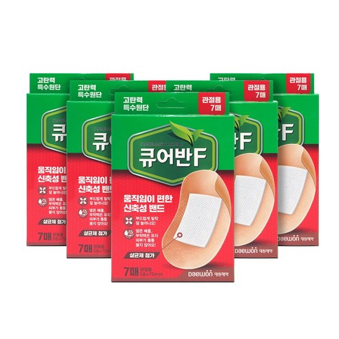 대원제약 큐어반 F 탄력밴드 관절용 7매, 5개
