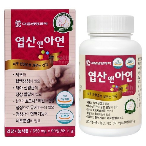 대웅 엽산앤아연 90정 3개월분, 1개