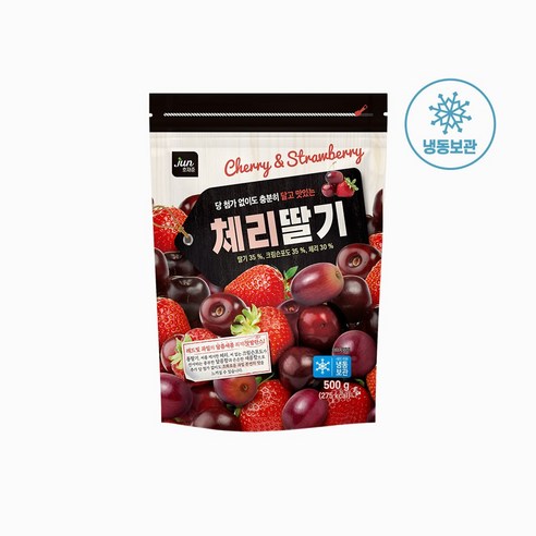 [호재준] 체리딸기 500g, 5개, 500g