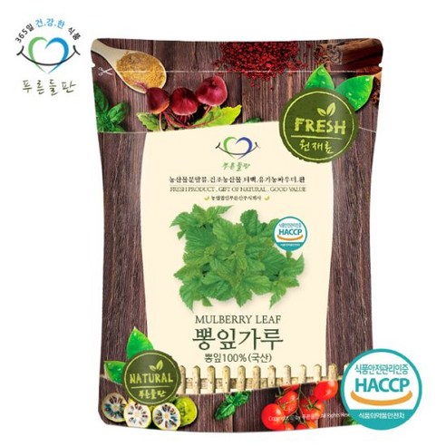 푸른들판 국산 뽕잎 가루 100% HACCP 인증 뽕나무 잎 상엽 분말, 2개, 500g