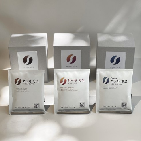 화사한 맛과 과일 같은 단맛의 빈도 로스터스 드립백 커피