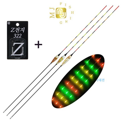 LED 전자찌 수피아2 나노소재 몸통 민물전자찌 탑 추가구매 가능 엠제이피싱, 625mm(1호 약3.4g), 1개 led찌탑 Best Top5