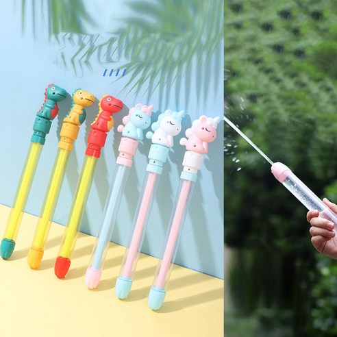 48cm 펌프식 주사기 막대 물총 워터워즈 워터건, 공룡3P + 유니콘3P
