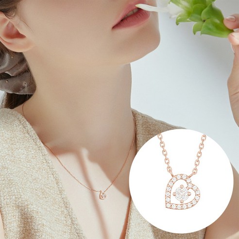 [제이에스티나] WHITEMOND HEART 목걸이 (JJLJNQ3BF340SR420)