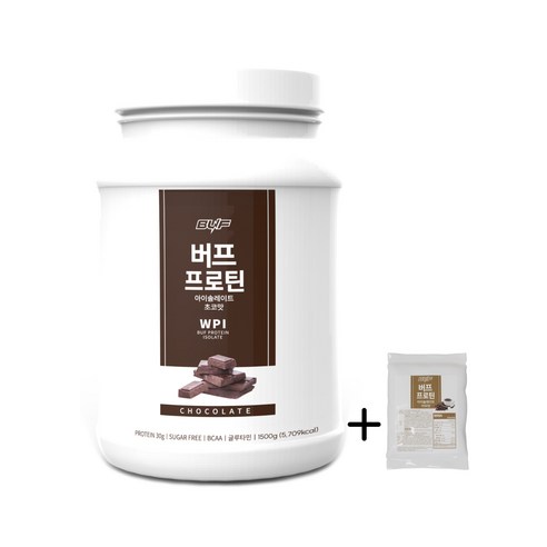 버프 프로틴 아이솔레이트 WPI 100% 유청 단백질 보충제 파우더, 01.초코맛_1.5kg, 03.커피_45g, 1개, 1.5kg