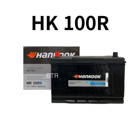 카운티버스 HanKooK(HK) 100R 자동차 배터리 최신 정품, 공구 불필요+폐배터리 미반납, 1개 스타렉스배터리 카운티버스 HanKooK(HK) 100R 자동차 배터리 최신 정품, 공구 불필요+폐배터리 미반납, 1개 스타렉스배터리