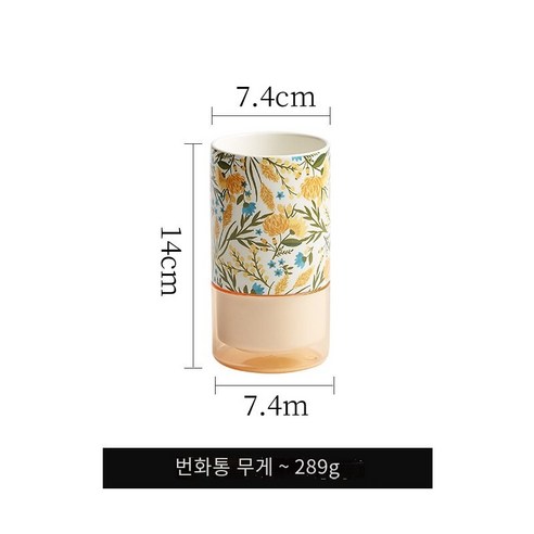 다나에 가정용 세라믹 젓가락 상자 숟가락 젓가락 케이지 보관, 번영