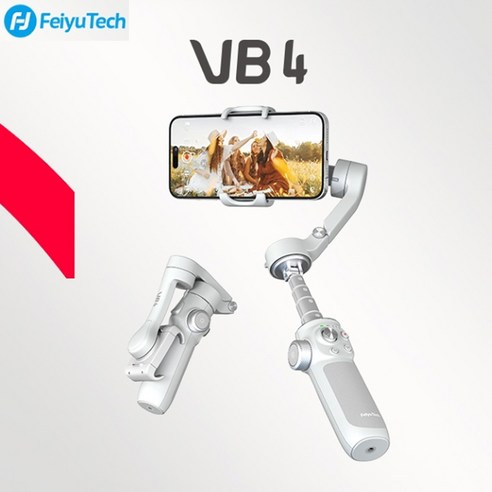 [XC샵] 페이유 Feiyu Vimble VB4 시리즈 3축 스마트폰 짐벌, VB4 SE(삼각대 미포함)