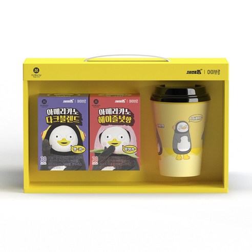 커피 애호가와 펭수 팬을 위한 매력적인 콜라보 패키지