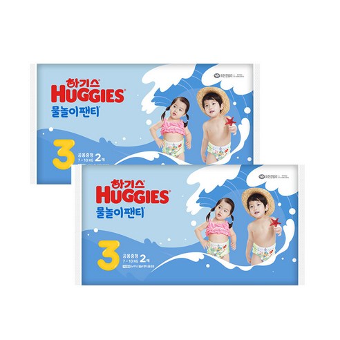 하기스 물놀이 팬티 기저귀 남여공용, 중형(M), 4개 중형(M) × 4개, 단계 × 총 수량 섬네일