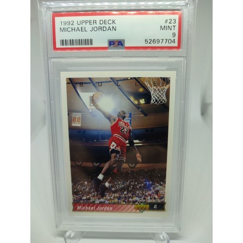 1992 UD 23번 PSA 9 마이클 조던 Jordan 등급 카드 농구 NBA카드