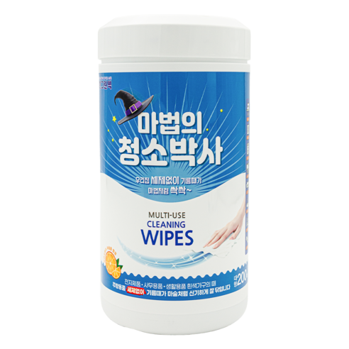 마법의 청소박사: 당신의 청소를 쉽고 빠르게, 그리고 완벽하게!