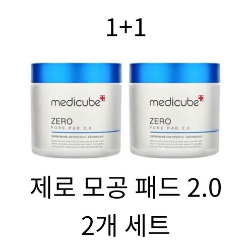 메디큐브 제로 모공 패드 2.0, 70매입, 2개