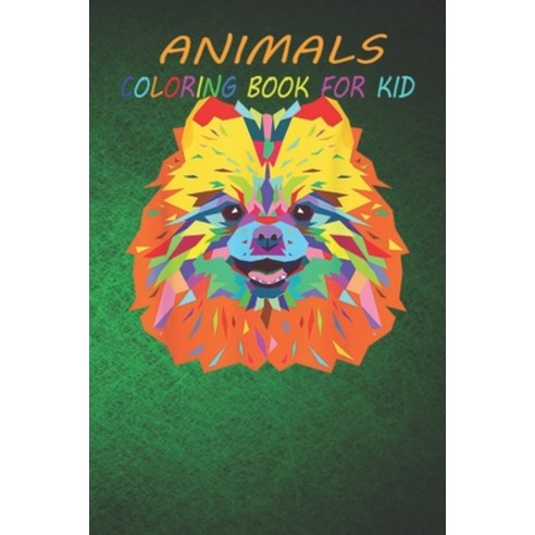Animal Coloring Book For Kids: Pomeranian puppies wpap Pop Art for Pomeranian WPAP Pop Art Fun Easy... Paperback, Independently Published, English, 9798697078112