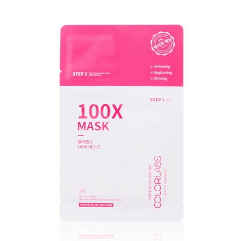 컬러랩스 화이트태닝 100X 투스텝 마스크팩 1매, 1개