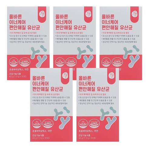 올바른 이너케어 편안해질 유산균