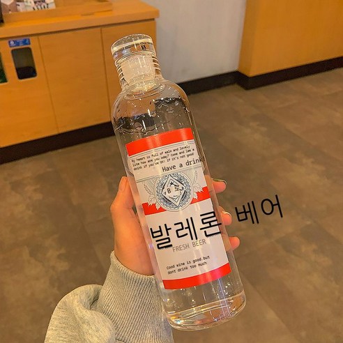비주얼 남녀 투명 주스 술병 컵 창의적 트렌드 인스타그램 휴대용 숲 싱그러움 핸드컵, 보리이삭, 500ml