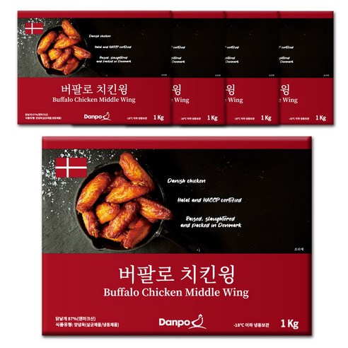 덴포 버팔로 치킨윙 1Kg, 3개