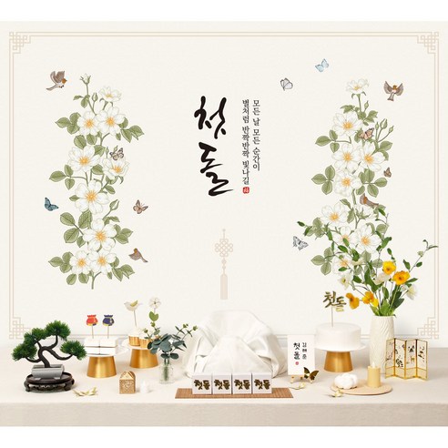 찬란한 시작을 위한 완벽한 선택, 화훼도(백색) 셀프 백일상 & 돌상 세트