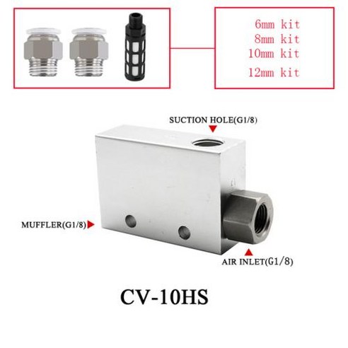 진공발생기 스위치 CV15-HS 있는 공압 진공 발생기 기계 및 로봇용 고압 제어 밸브 생성, CV10HS+10mm kit