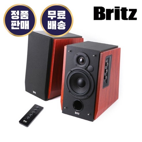 브리츠 BR-1700BT 블루투스 PC 컴퓨터 스피커 2채널 66W AUX 리모컨 AC전원