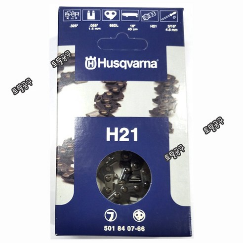 캐나다 정품 16인치 허스크바나 체인톱날 21-33T H21 66DL – 1개