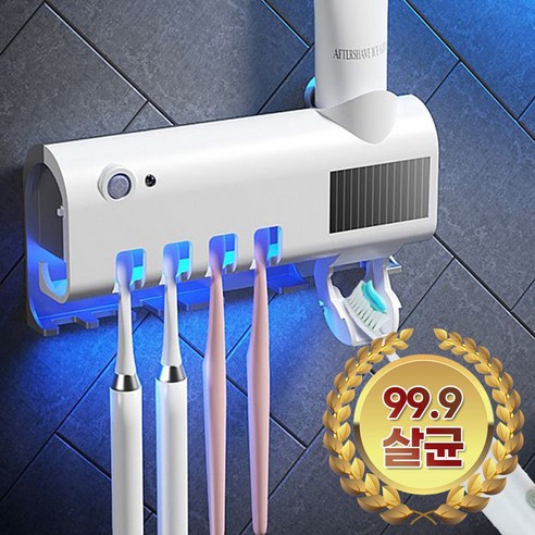 효과적인 살균과 편리한 사용을 위한 칫솔살균기