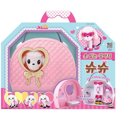 우리 아이 첫 패션 코디 친구, 미미월드 옷입는 강아지 슈슈! 🐶 슈슈페