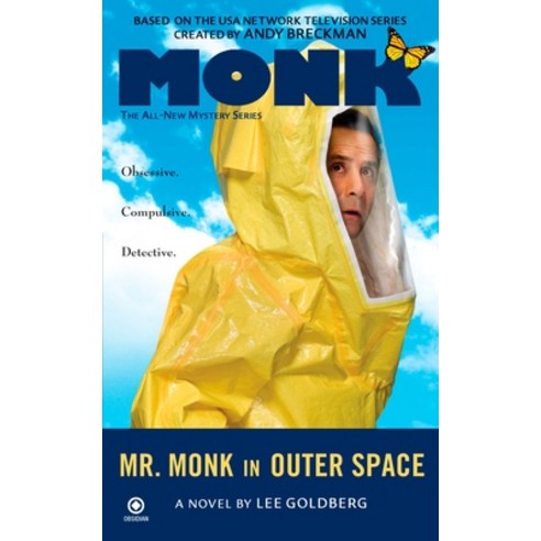 (영문도서) Mr. Monk in Outer Space Mass Market Paperbound, Berkley Books, English, 9780451224354